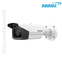 Hikvision DS-2CD2T43G2-4I 4MP AcuSense Bullet IP Camera